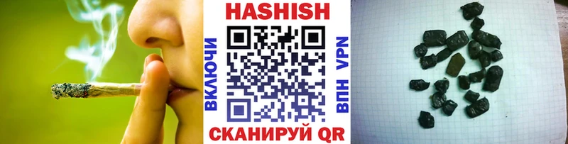 Виды наркотиков купить Тюкалинск КОКАИН Амфетамин Alpha-PVP Бошки Шишки Меф