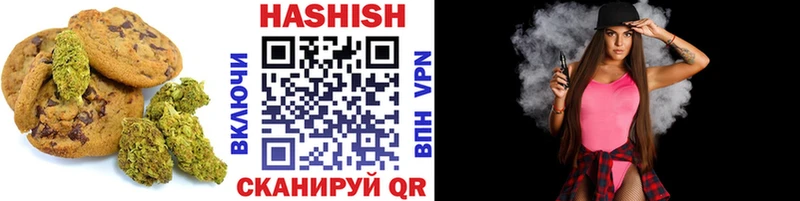 Еда ТГК марихуана  ссылка на мегу ССЫЛКА  Тюкалинск 