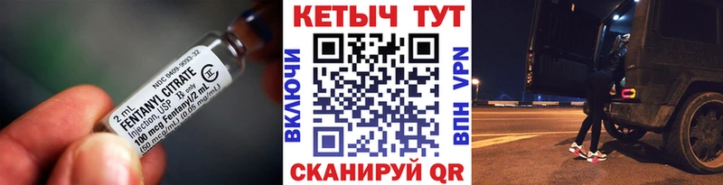 КЕТАМИН ketamine  Тюкалинск 