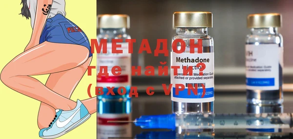 твердый Абаза