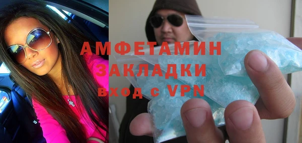 mix Алзамай