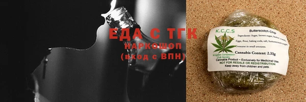 твердый Абаза