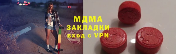 дмт Алексеевка