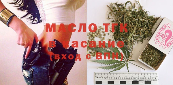 Альфа ПВП Абинск
