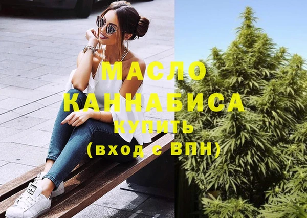 дмт Алексеевка