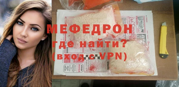 дмт Алексеевка