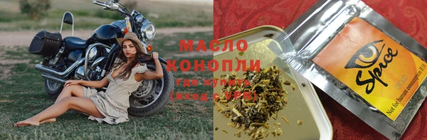 дмт Алексеевка