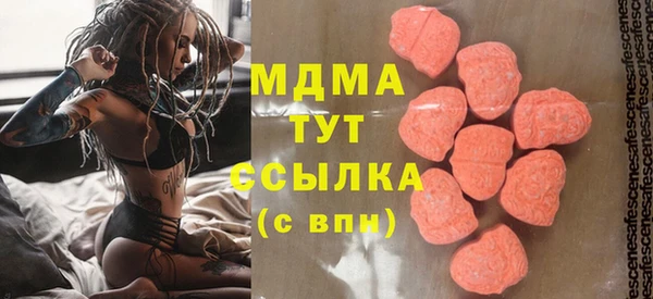 дмт Алексеевка