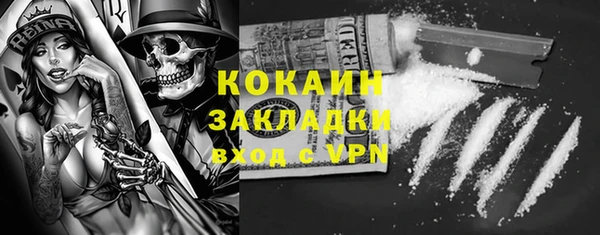 mix Алзамай