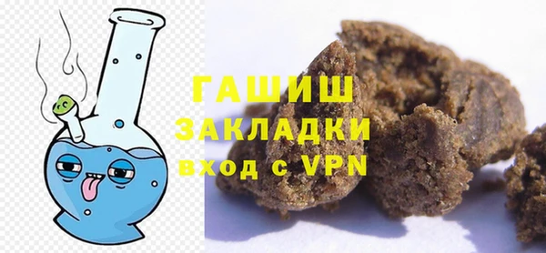 mix Алзамай