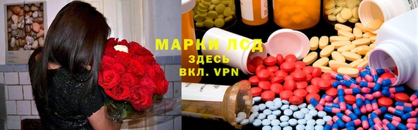 mix Алзамай