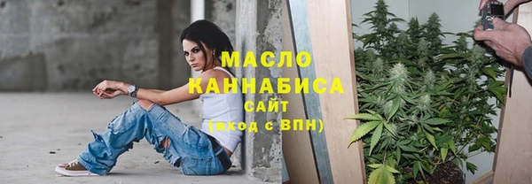 mix Алзамай