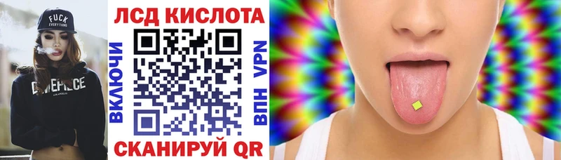 купить наркотики сайты  Тюкалинск  Наркотические марки 1,8мг 